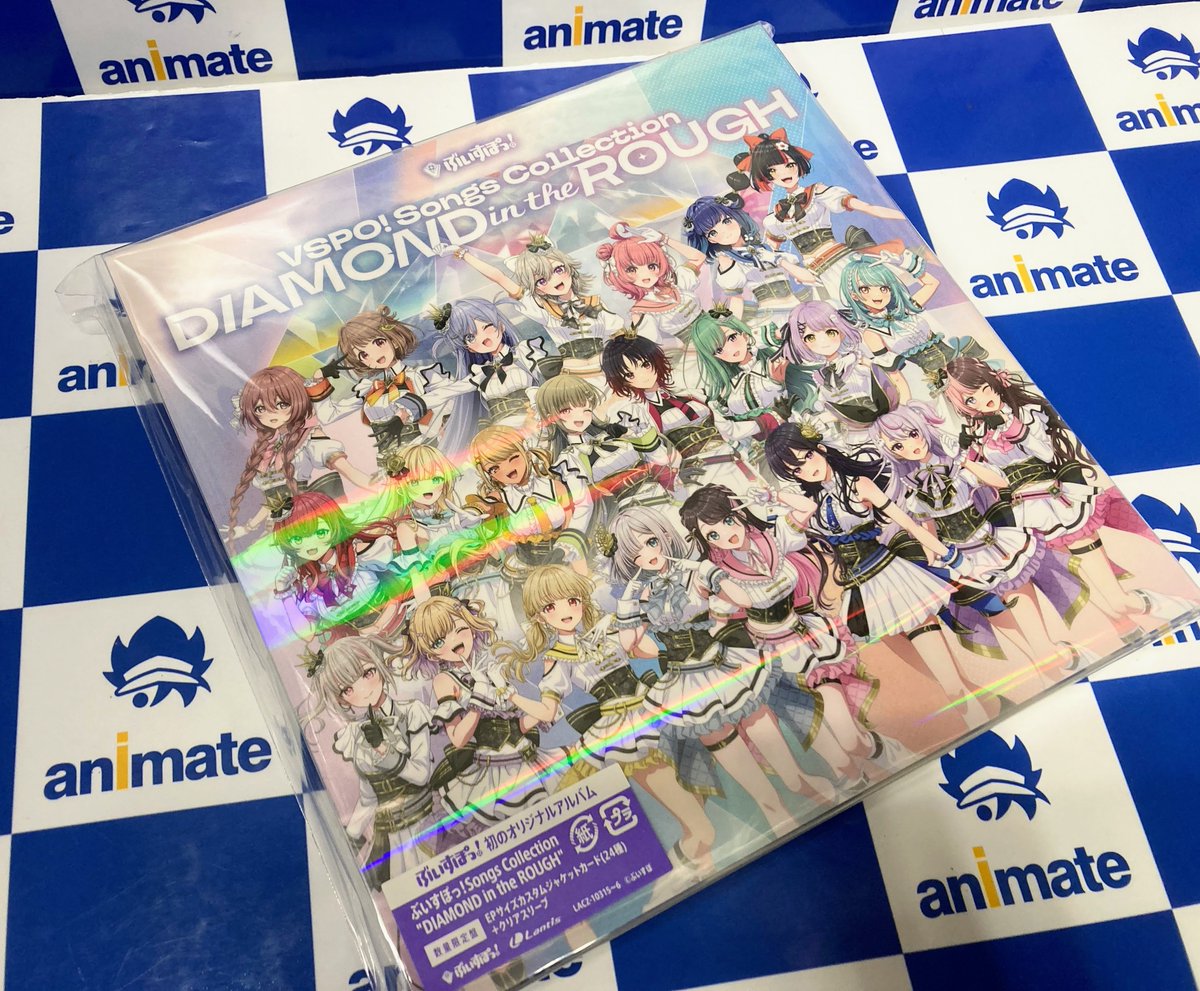 アンハッピーリフレイン アニメイト特典CD付き アンハッピーリフレイン アニメイト特典CD付き 限定版・特典 | アニメイト