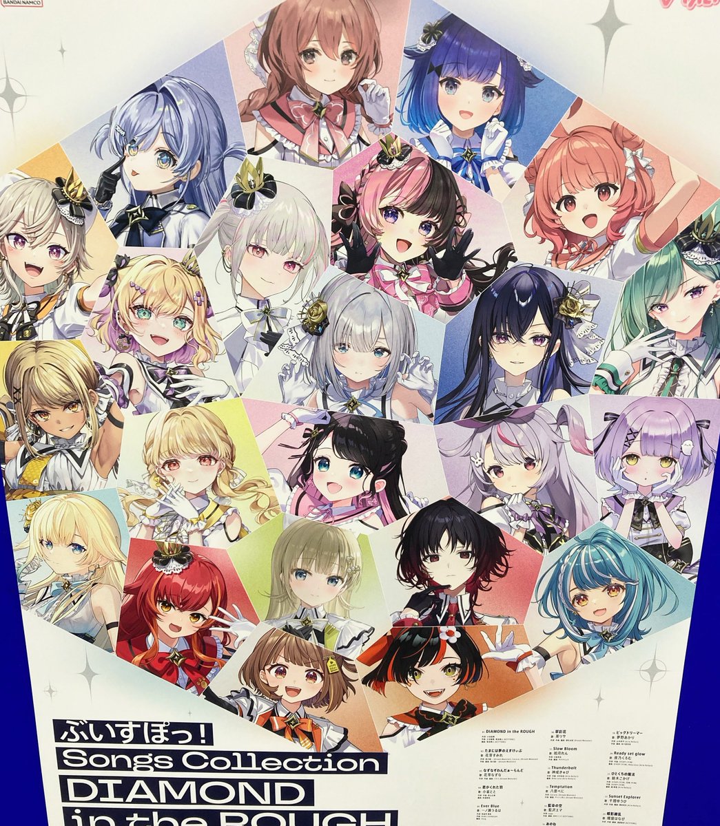 アンハッピーリフレイン アニメイト特典CD付き アンハッピーリフレイン アニメイト特典CD付き 限定版・特典 | アニメイト