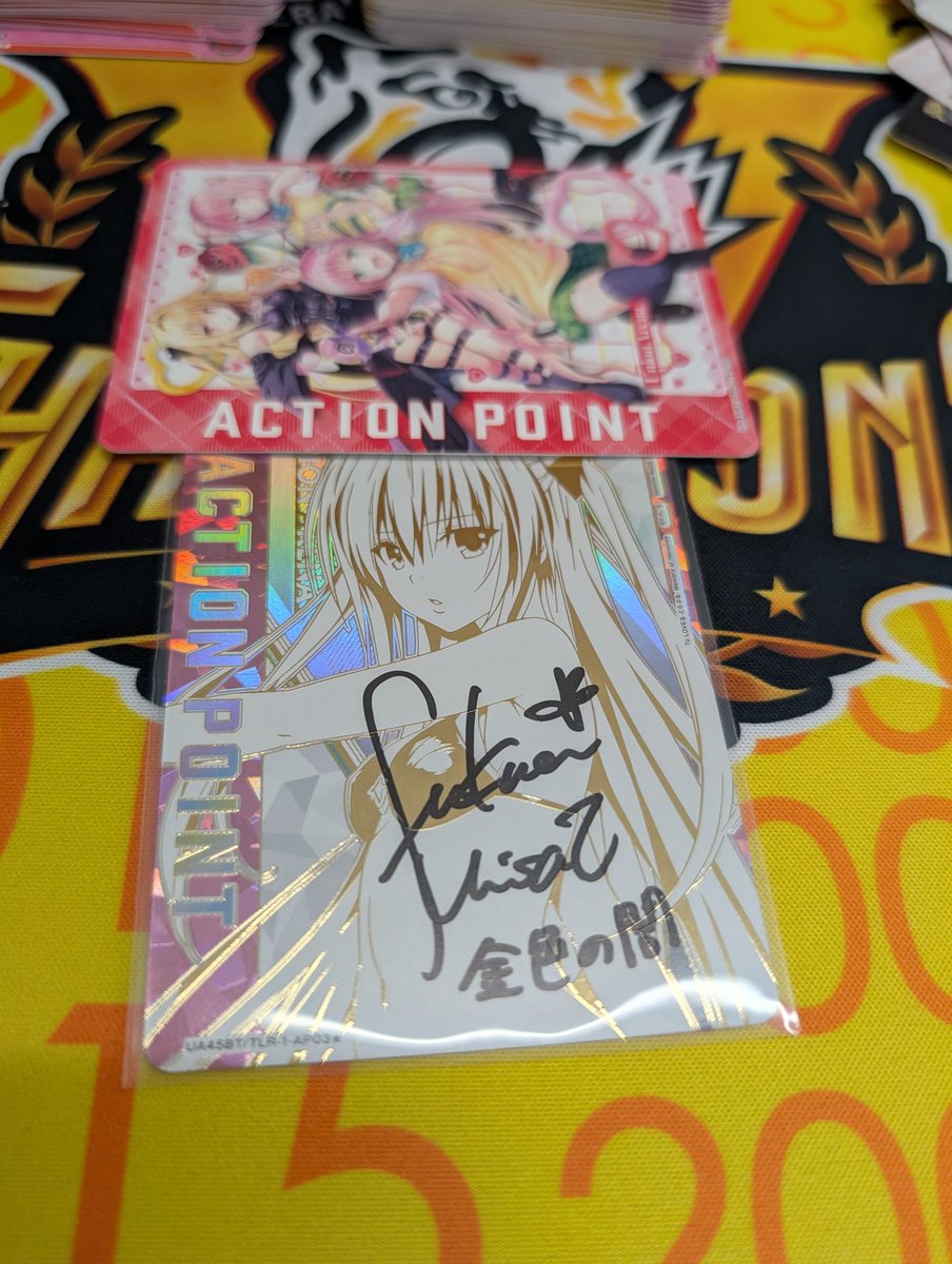 Post by える on X: すげぇ、