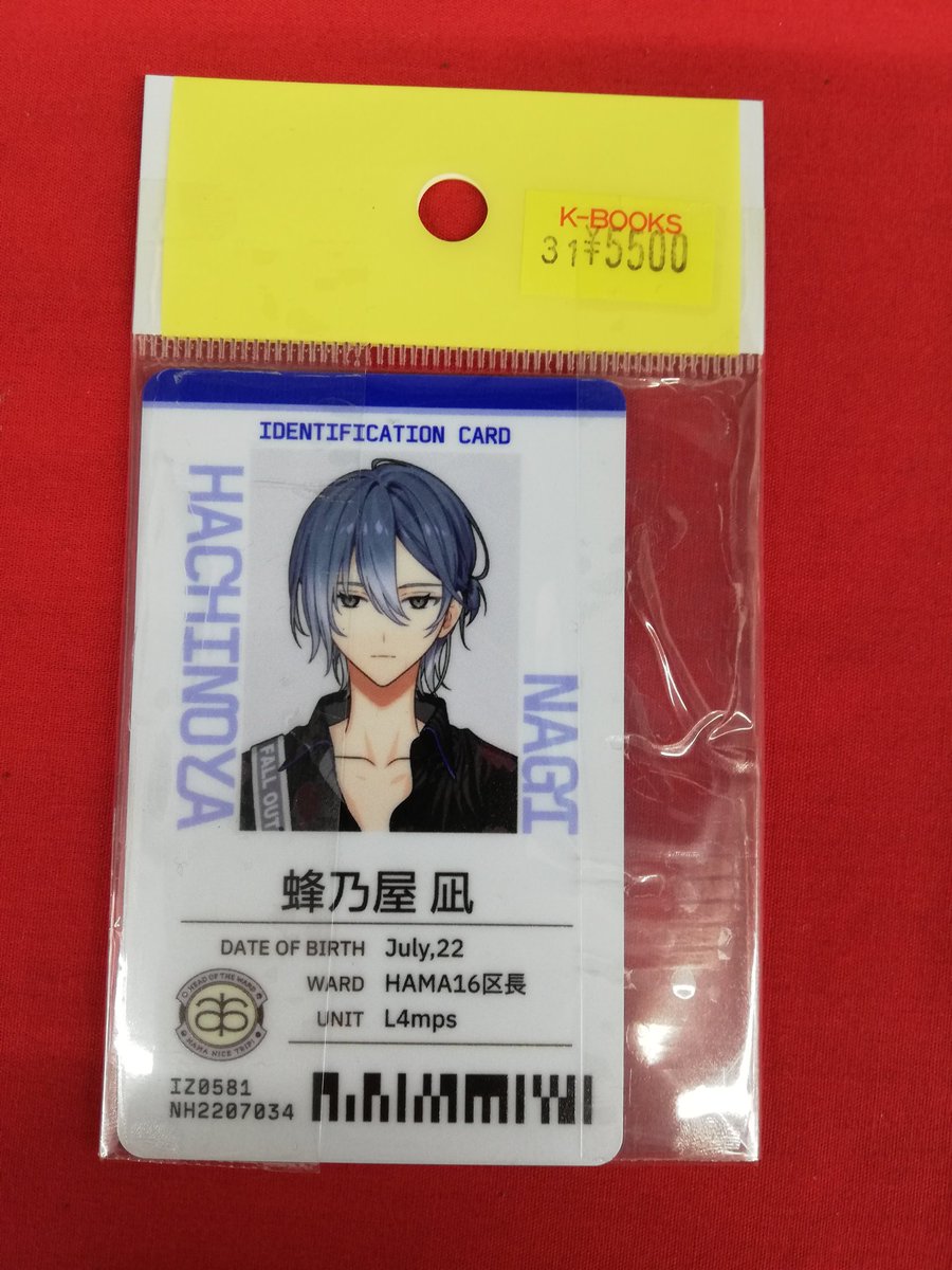 入荷情報】 『18TRIP』より 18TRIP presents “HAMAツアーズ全体会議