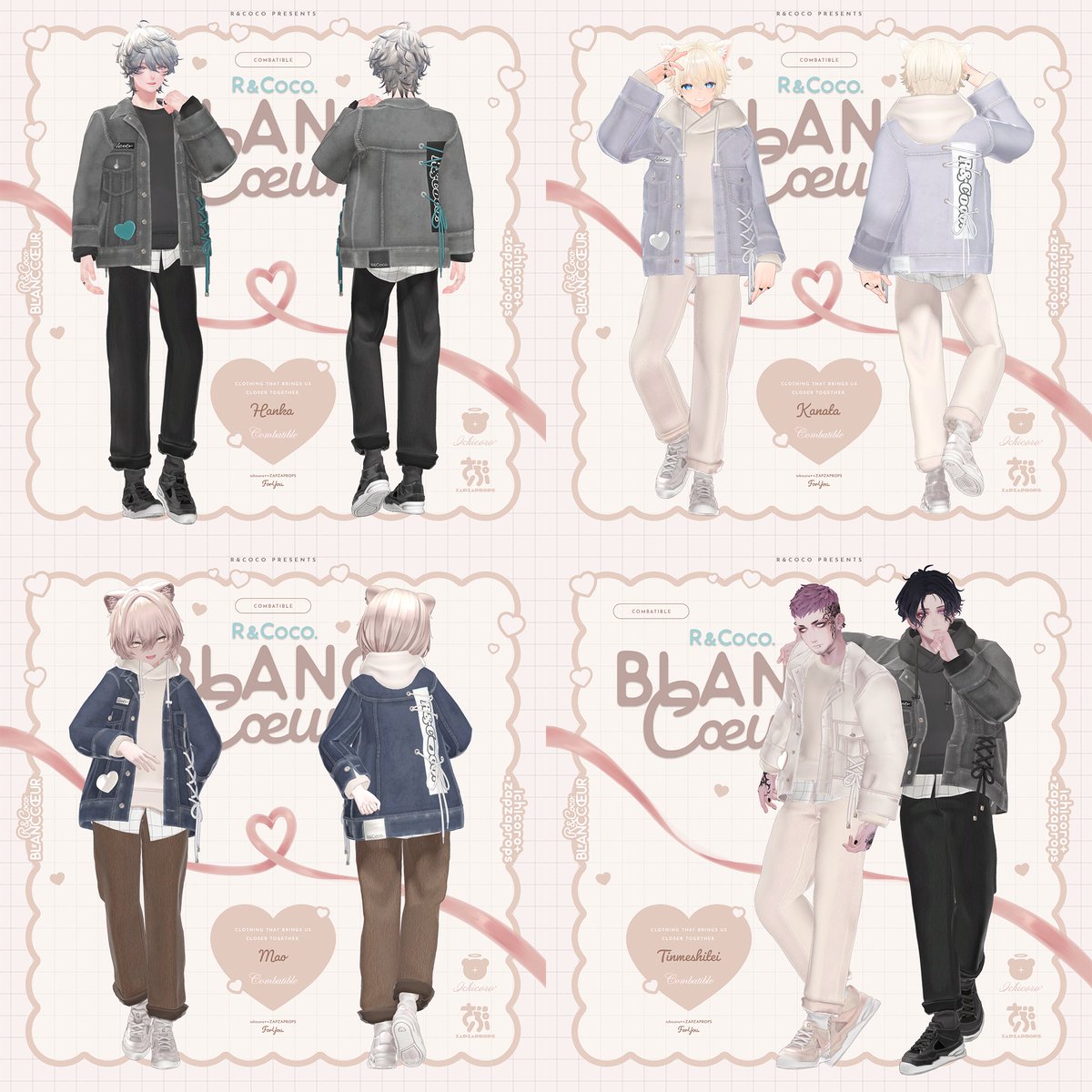 タンスノーイー( ᐪ꒳ᐪ )さん専用 彼方可愛いな！！！