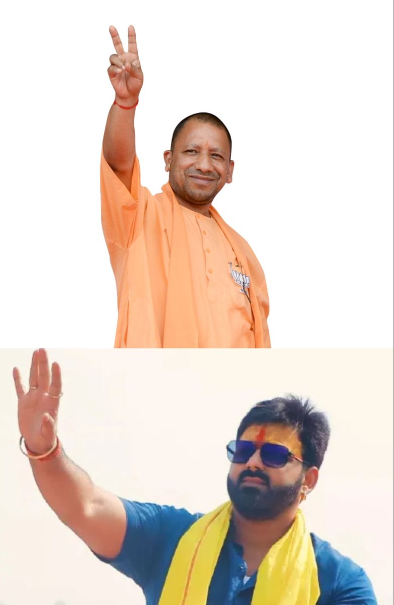 Dilipshahi26491's tweet image. बिहार चुनाव की सबसे बड़ी सच्चाई ये है—
NDA को बहुमत दिलाने का श्रेय
सिर्फ़ दो लोगों को जाता है:

“एक तरफ़ YOGI लहर…
दूसरी तरफ़ PAWAN SINGH का असर…
और इसी दो तूफ़ान ने विरोधियों की नींव हिला दी।”🔥

#YogiAdityanath
#PawanSingh
#BiharElections2025