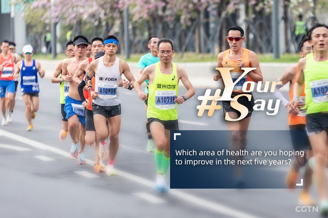 CGTNOfficial's tweet photo. #YourSay Which area of health are you hoping to improve in the next five years? #15thFiveYearPlan
#AI checkups, smart wearables, online medical consultations and growing attention to mental well-being are reshaping how people look after their health. In the coming years, #China aims to build a healthier society through a wide range of measures, including improving public health services, strengthening support for both traditional Chinese medicine and Western medicine, and encouraging more medical innovation.
As everyday healthcare becomes more convenient and people-centered, imagine your own life in the next five years. How would you like to manage your health? What new services or improvements would make it easier for you to stay well? Tell us in the comments!#ChinaBlueprint #ChineseModernization #HighQualityDevelopment