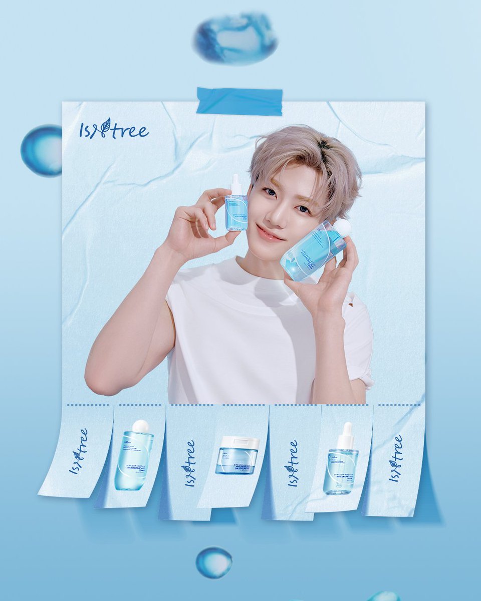 251114 NCT DREAM #JAEMIN for ISNTREE #NCTDREAM @NCTsmtown_DREAM