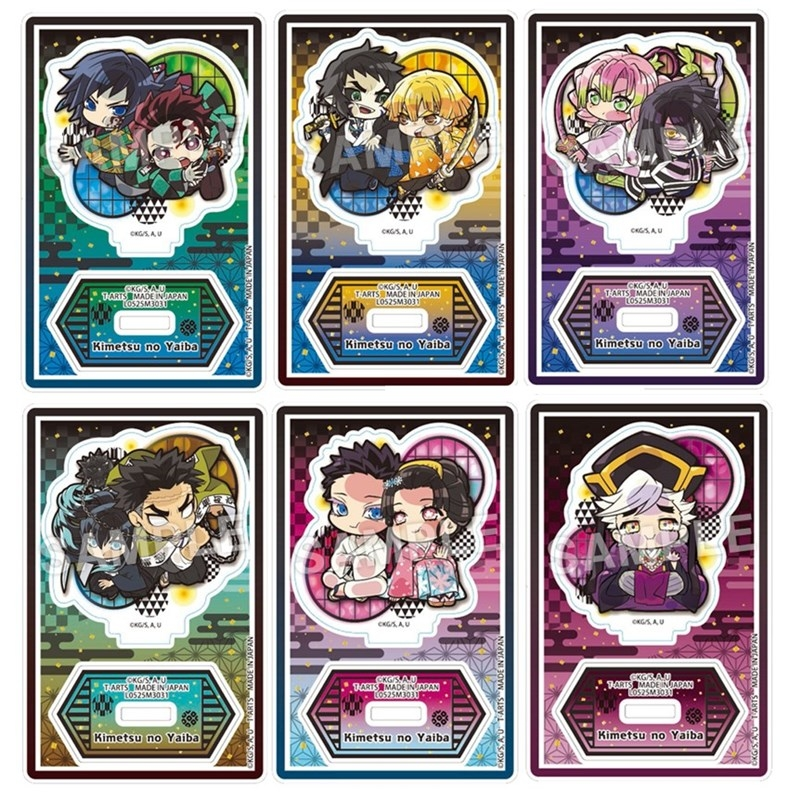 鬼滅の刃グッズ情報 (@kimetsugoods) / Posts / X