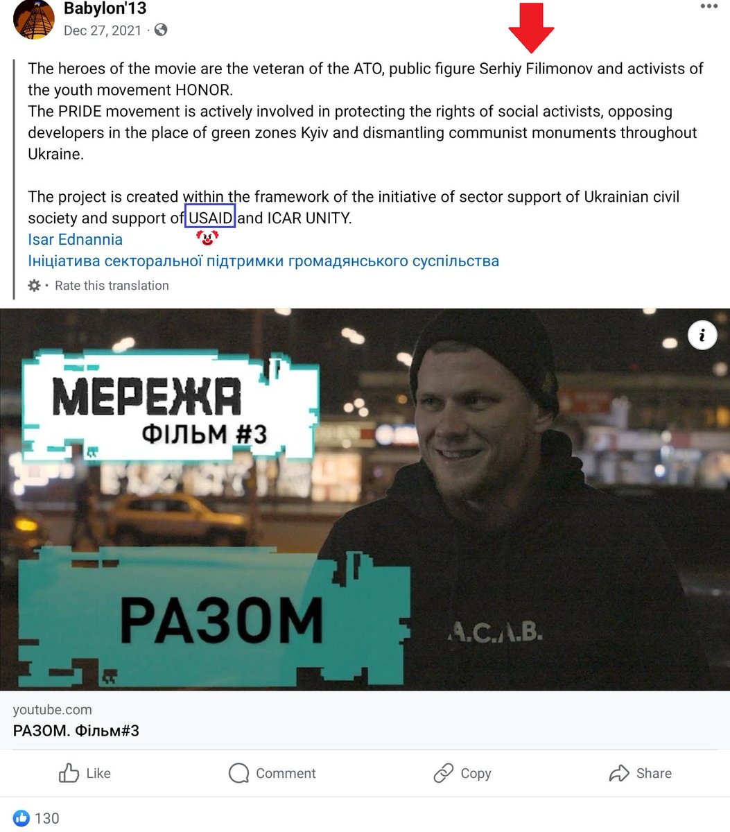 Fuck nazi ultras.

And it was FC Dnipro, these nazis  have been involved in all racist incidents (that ended up with the team having to play multiple times with no fans).

They are now leaders of one of the DaVinci battalions.