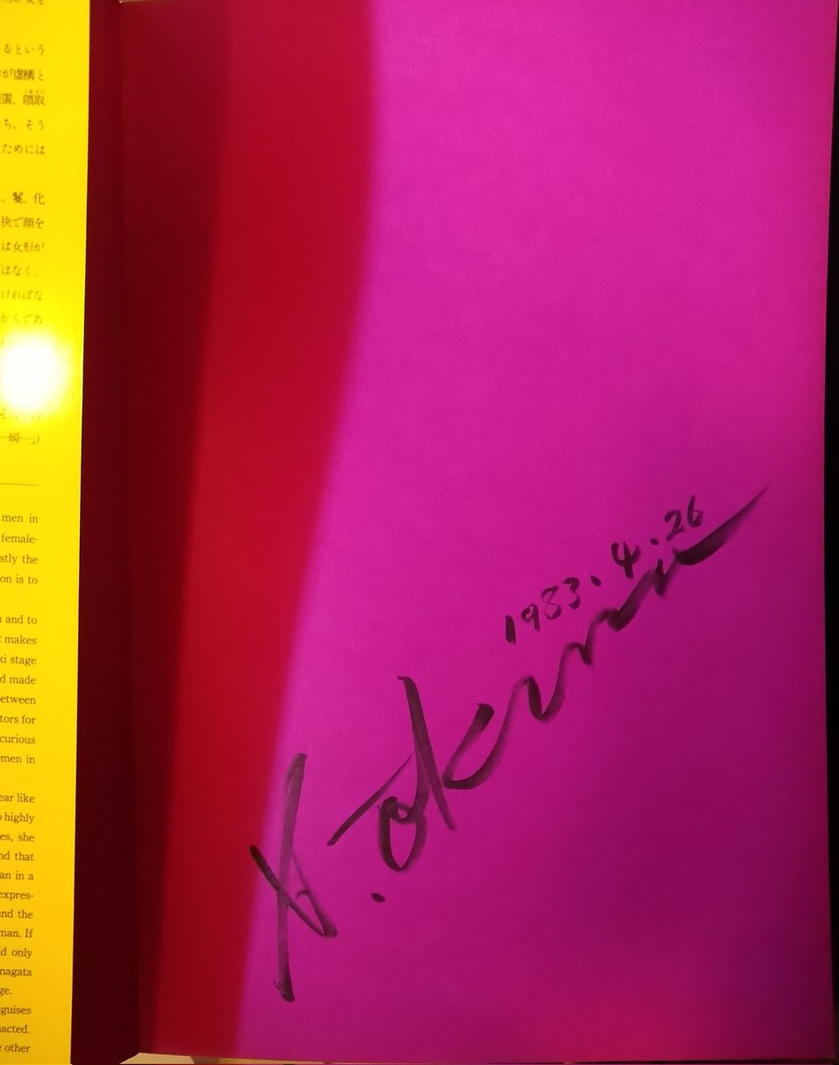 希少&貴重な和綴じ‼️「女用文姫鏡」 明治22年‼️初版本 希少&貴重な和綴じ‼️「女用文姫鏡」 明治22年‼️初版