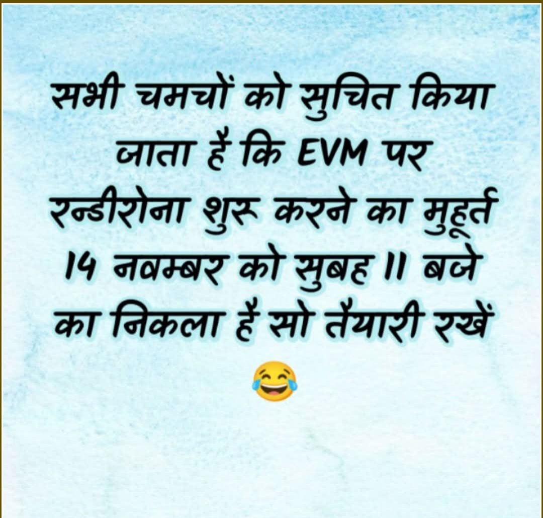 pande66283's tweet photo. @Kanchanyadav000 https://t.co/wSttkwgu8v