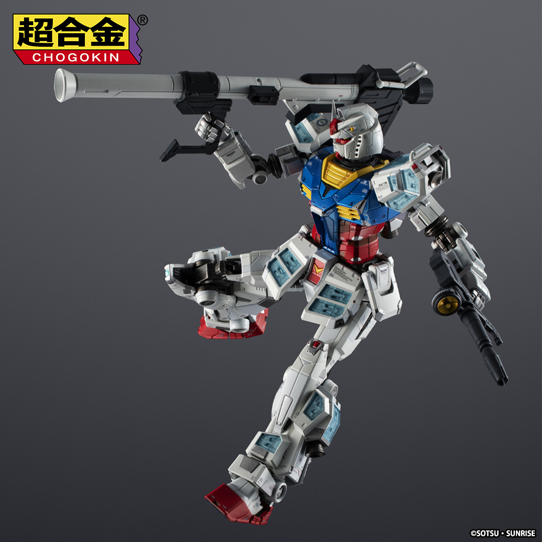 gundam_tamashii's tweet photo. 『GUNDAM: Next Universal Century』より
「超合金 RX-78F00/E ガンダム [Re：PACKAGE]」が魂ウェブ商店で受注開始！
🛒ご予約は→ https://t.co/ToNzcs9CO1

ダイキャストを本体へ使用し、メカとしてのリアルな金属感を具現化。頭部・胸部に発光ギミック内蔵！
#ガンダムフィギュア #超合金 #GNFP #GNUC
※「EXPO2025 超合金 RX-78F00/E ガンダム」と同内容の商品です。（パッケージデザインは変更しています）