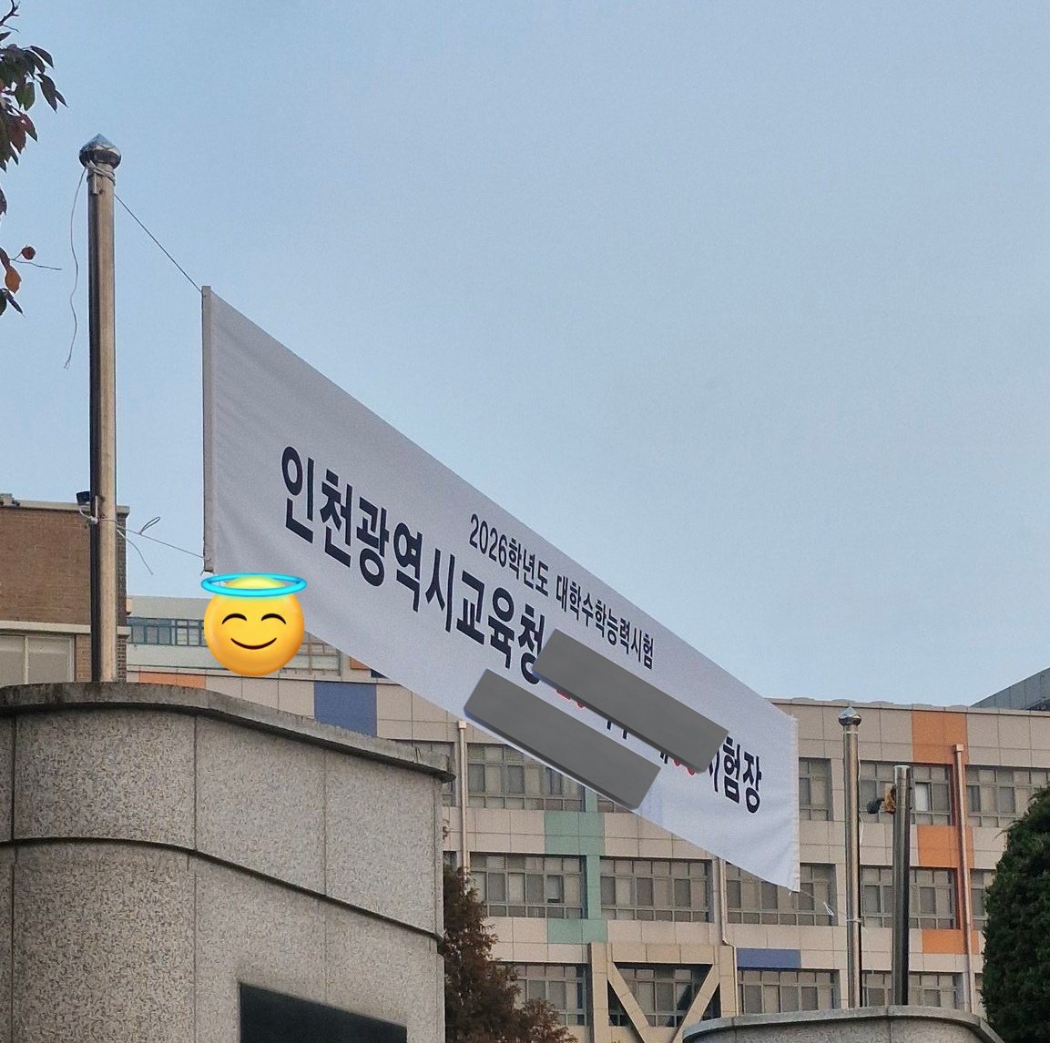 boga_S2's tweet photo. 안녕트친들
나정말 많은일이잇엇어.... https://t.co/SmKyHdiPEO