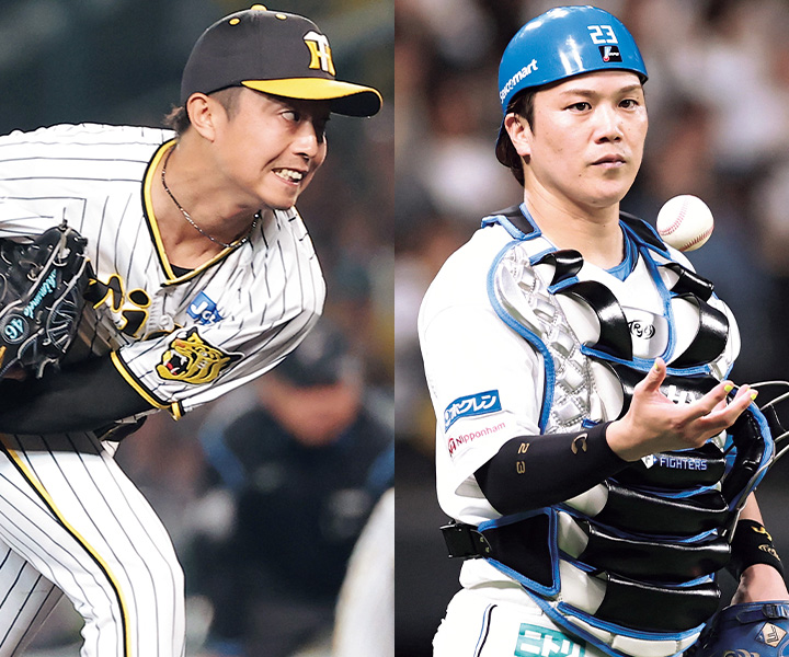 ⚡交換トレード成立⚡】 阪神 #島本浩也 投手と日本ハム #伏見寅威