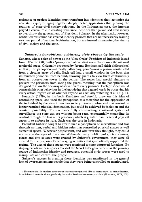 merlyna's tweet image. About the panopticon of #Suharto's #NewOrder. From: Lim, M. 2002. CyberCivic Space in Indonesia: From Panopticon to Pandemonium? International Development Planning Review, 24(4): 383–400.