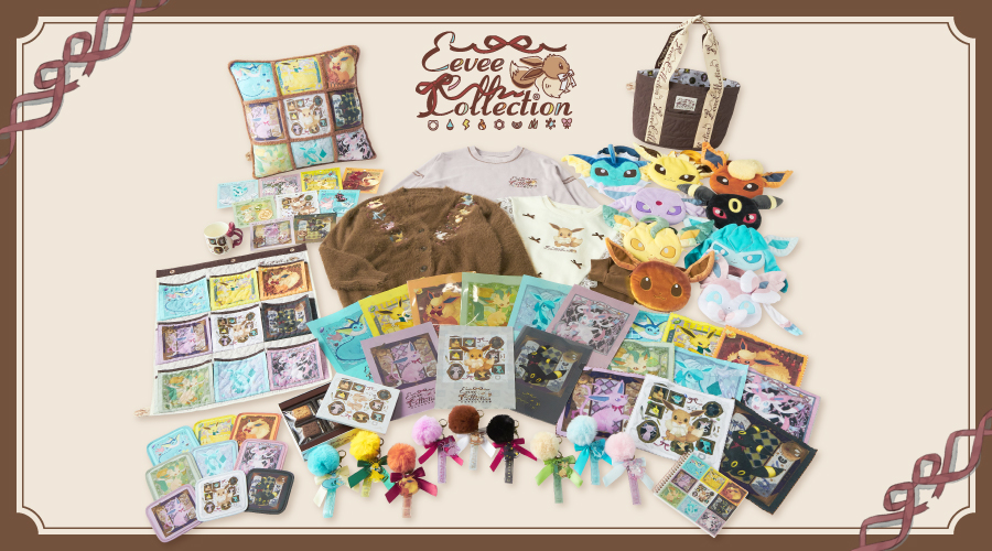 11月21日(金)に「Eevee Collection（イーブイコレクション）」が登場
