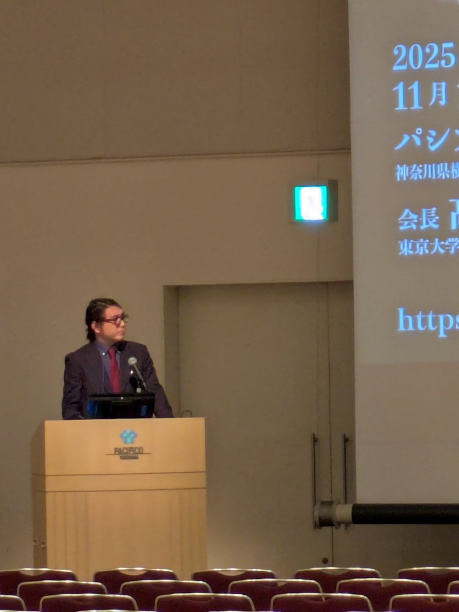 日本新生児成育医学会【公式】 (@JSNHD_official) / Posts / X