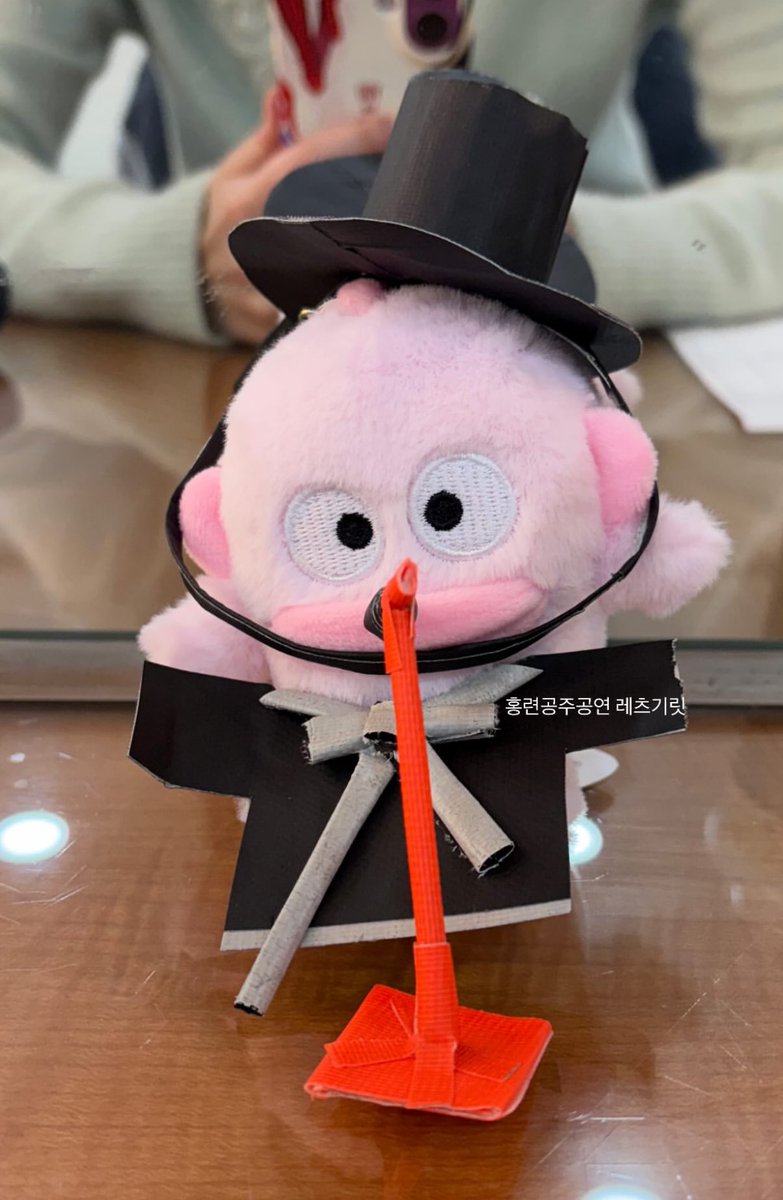 홍련 대구공                         홍련공주공
홍챠코                                  한교동차사