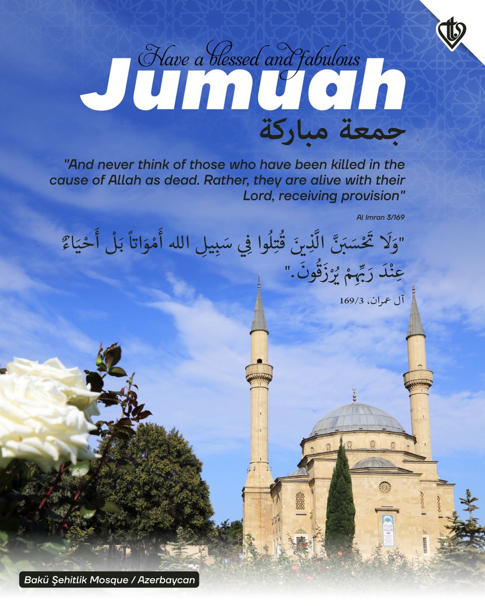 جمعة مباركة

Have a blessed Jumuah