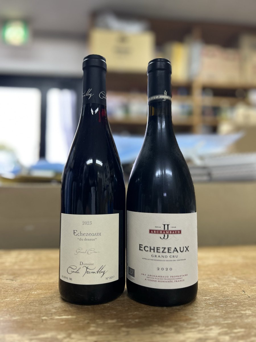 1,100円OFFクーポン】#セシル・トランブレイ [2023] #エシェゾー デュ