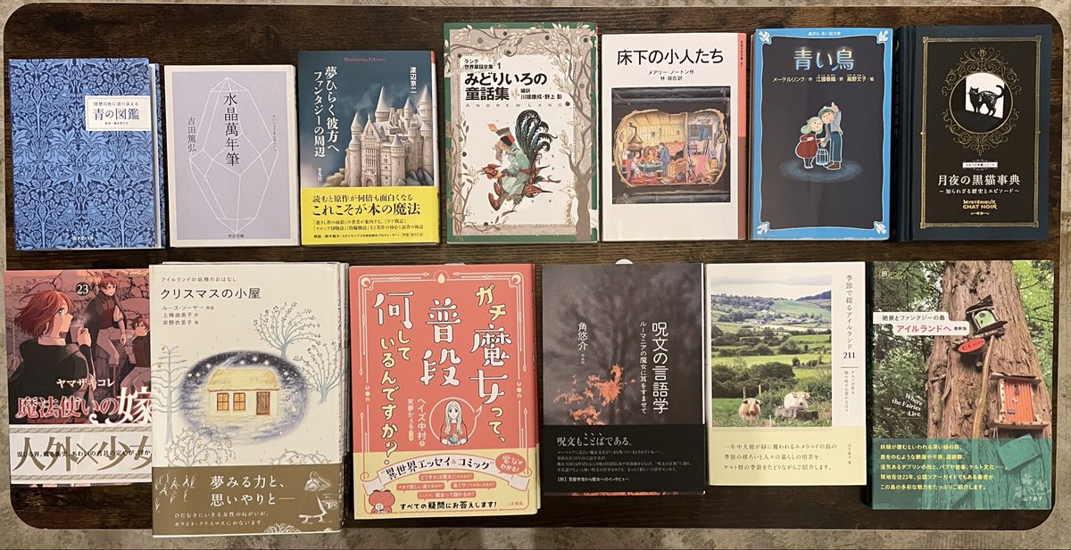 たかぼー】4月3日出品テキスト たかぼー様専用】4月9日出品テキスト