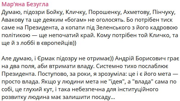 Роман (@chipoli2) on Twitter photo 