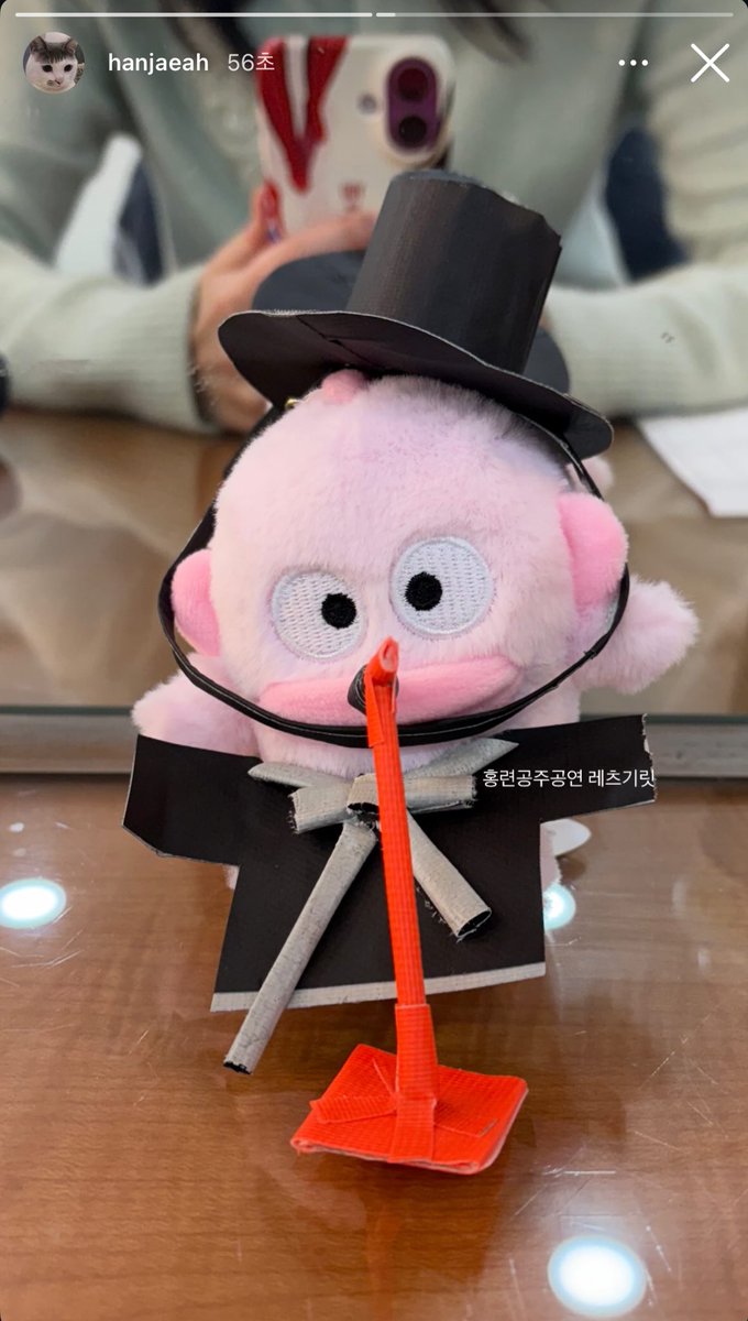 우리공주님공주에계시는대
당장 쓰레기 주우러 출동해야겟지