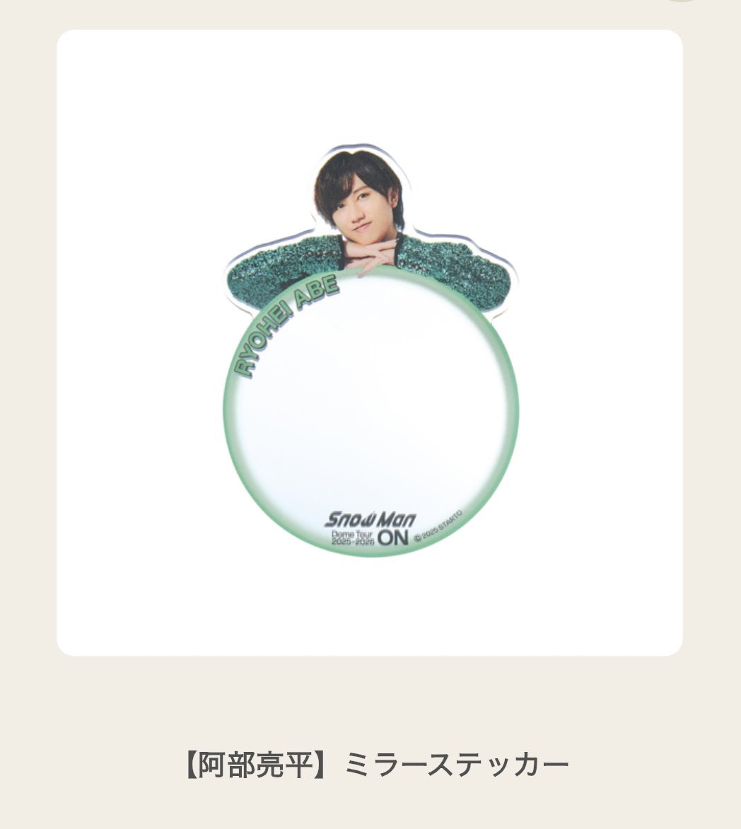 ³˙)( ˙³˙)( ˙³˙) (@9ypbgrpobw9_) / Posts / X