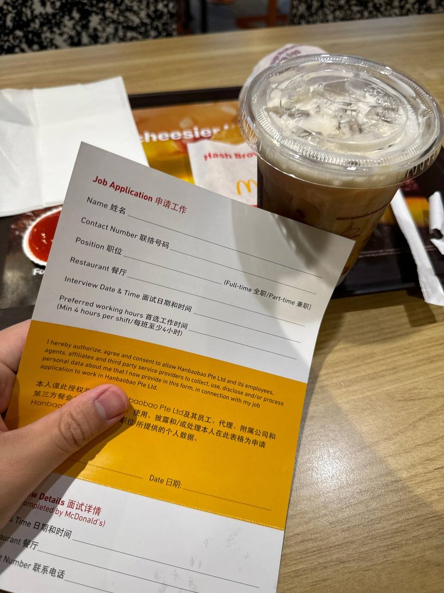 0xjunwei's tweet image. Mcdonalds gave this job application with my meal 🥲 I didnt ask for it.