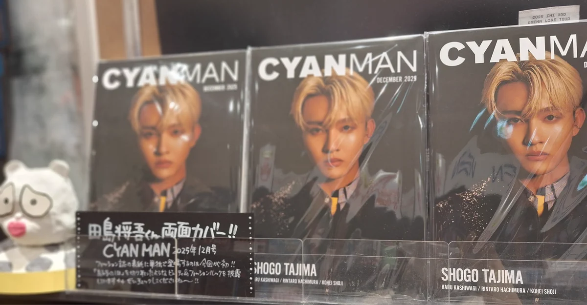 タワーレコード アミュプラザ鹿児島店 on X: 