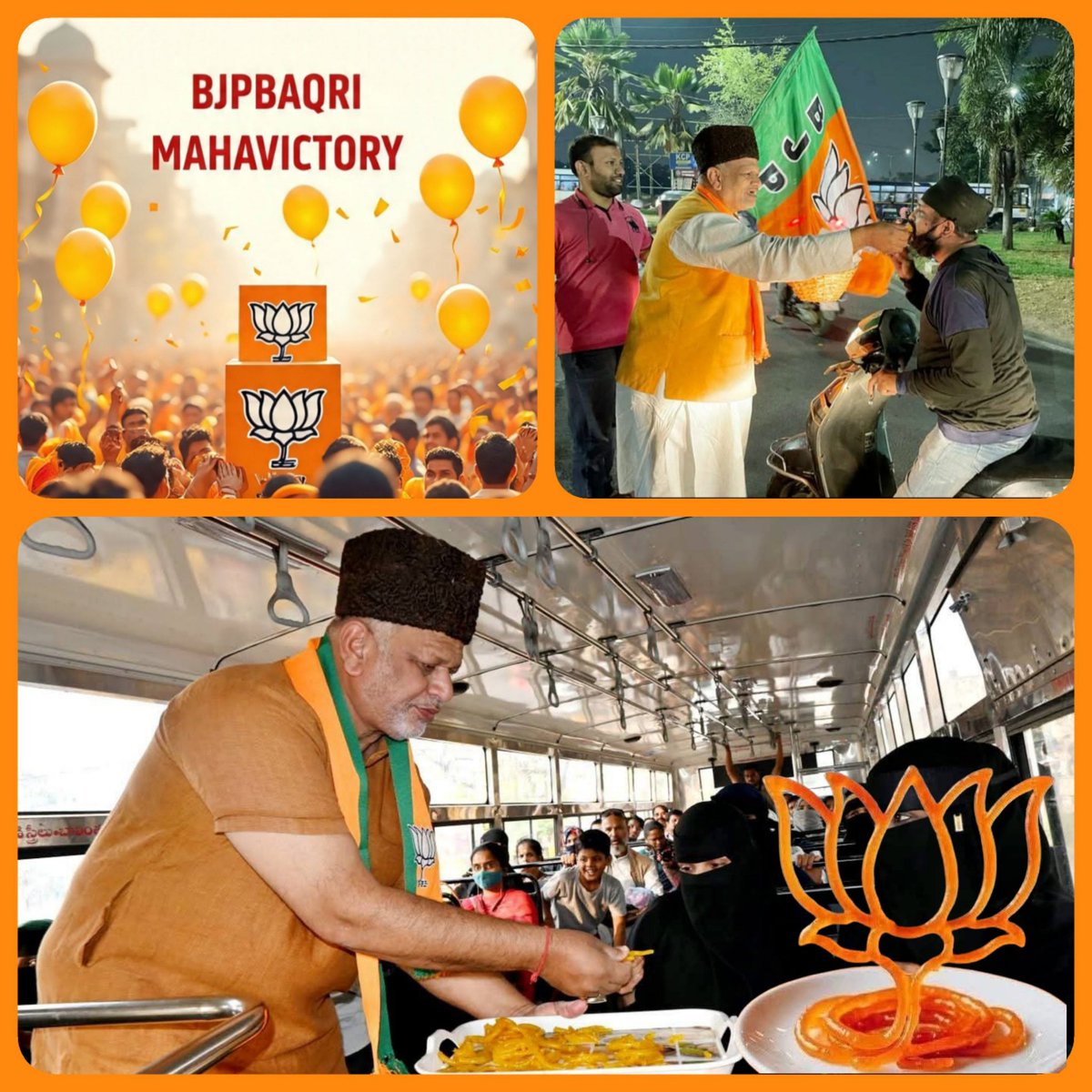 BaqriBjp's tweet photo. Hartley Congratulations &amp; Warmly Invites you to all  #BiharMahavictoryCelebrations #DistributionofSweet for Marking BJP's victory in #BiharAssemblyElection2025, Today 4-PM at Darulshifa X Road Old City, Under the Charminar Assembly Constituency, Hyderabad. #BJPBAQRI #MAHAVICTORY https://t.co/OXk39Kfvt0