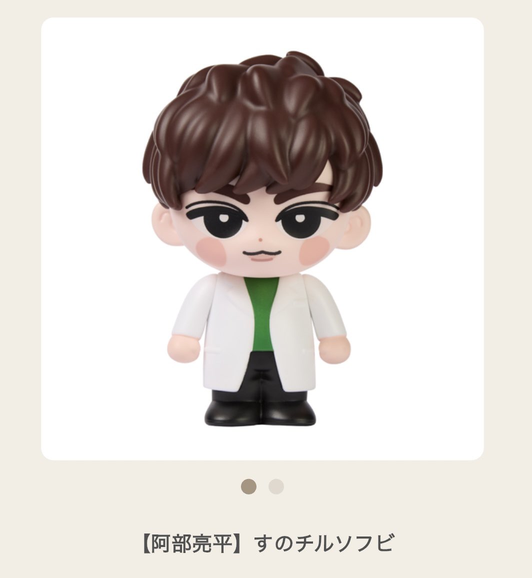 ³˙)( ˙³˙)( ˙³˙) (@9ypbgrpobw9_) / Posts / X