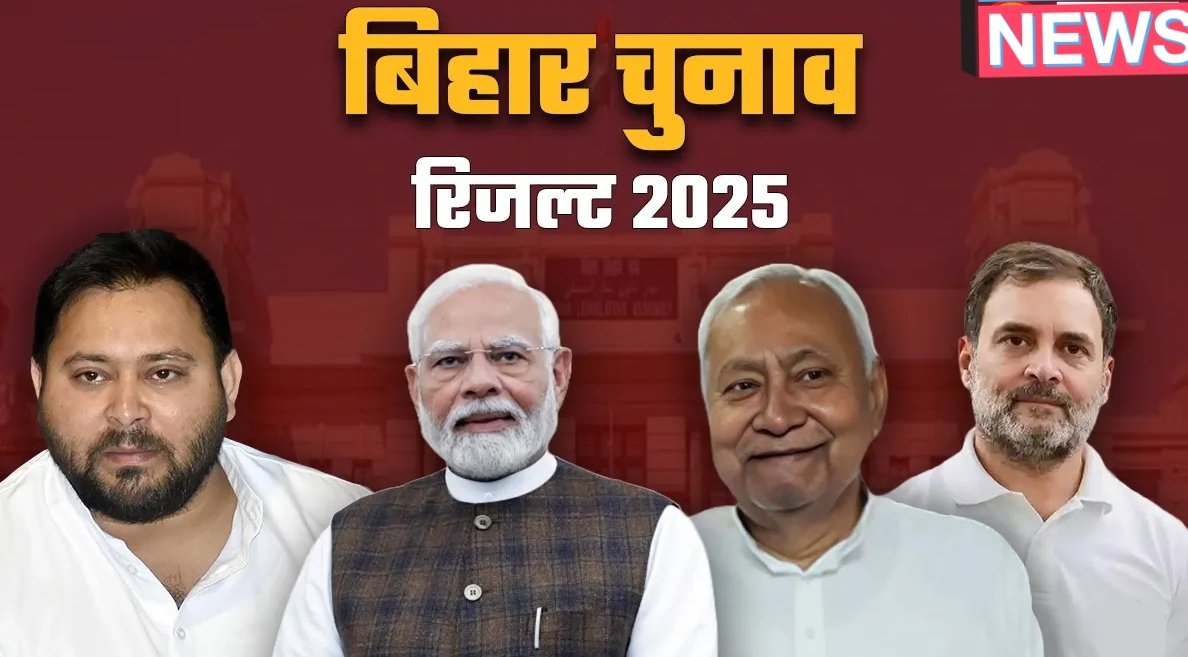 AapkiPriyaa's tweet image. आज X पर क्या ट्रेंड करेगा?

#VoteChori
#EVMHacking
#BiharKoNepalBanayenge

रुझान साफ़ दिख रहा है—अब जनता जाग चुकी है। अब न इन्हें बहकाया जा सकता है, न ही डराया।
लोग साफ देख रहे हैं कौन उनके लिए और देश के लिए काम कर रहा है, और कौन सिर्फ़ कुर्सी के लिए।

अब गुंडा राज नहीं चलेगा।
अब…