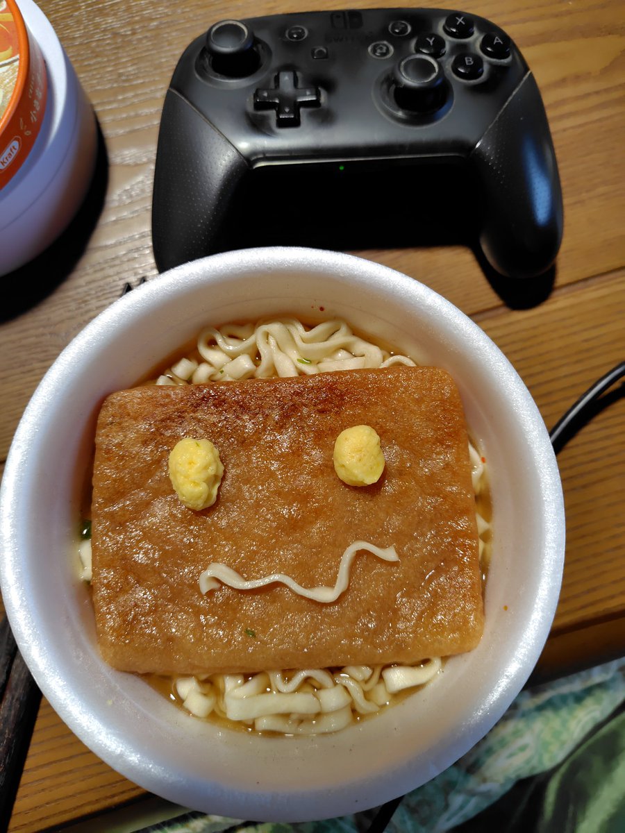 でわでわ。いただきま