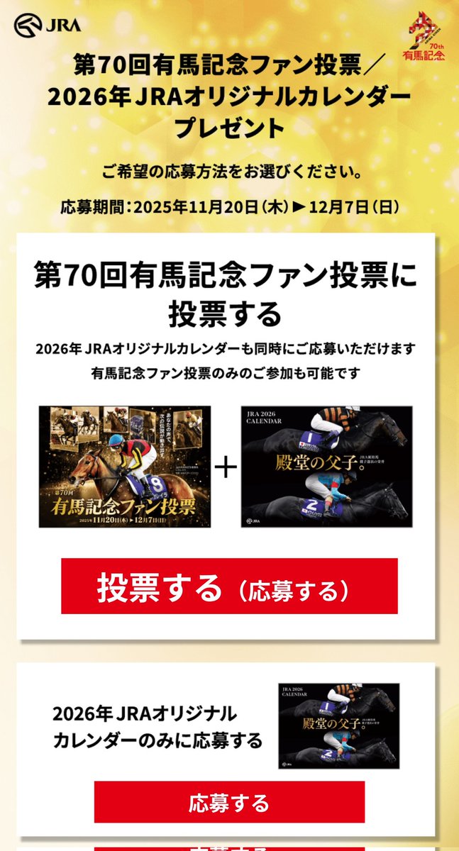 tobibashi (@tobibashi) / Posts / X