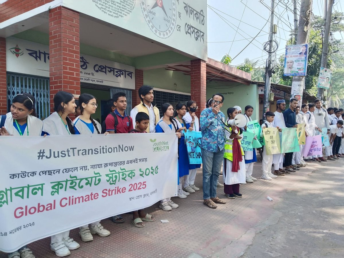 Seyam Sikder tweet media