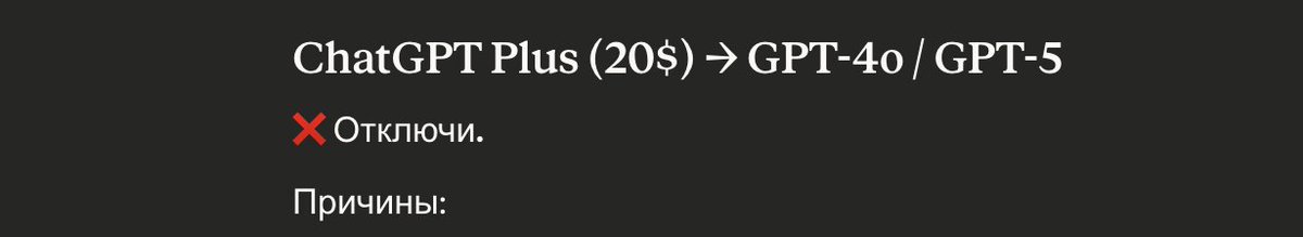 Штирлиц с позывным "Клоде" еще не был так близок к провалу