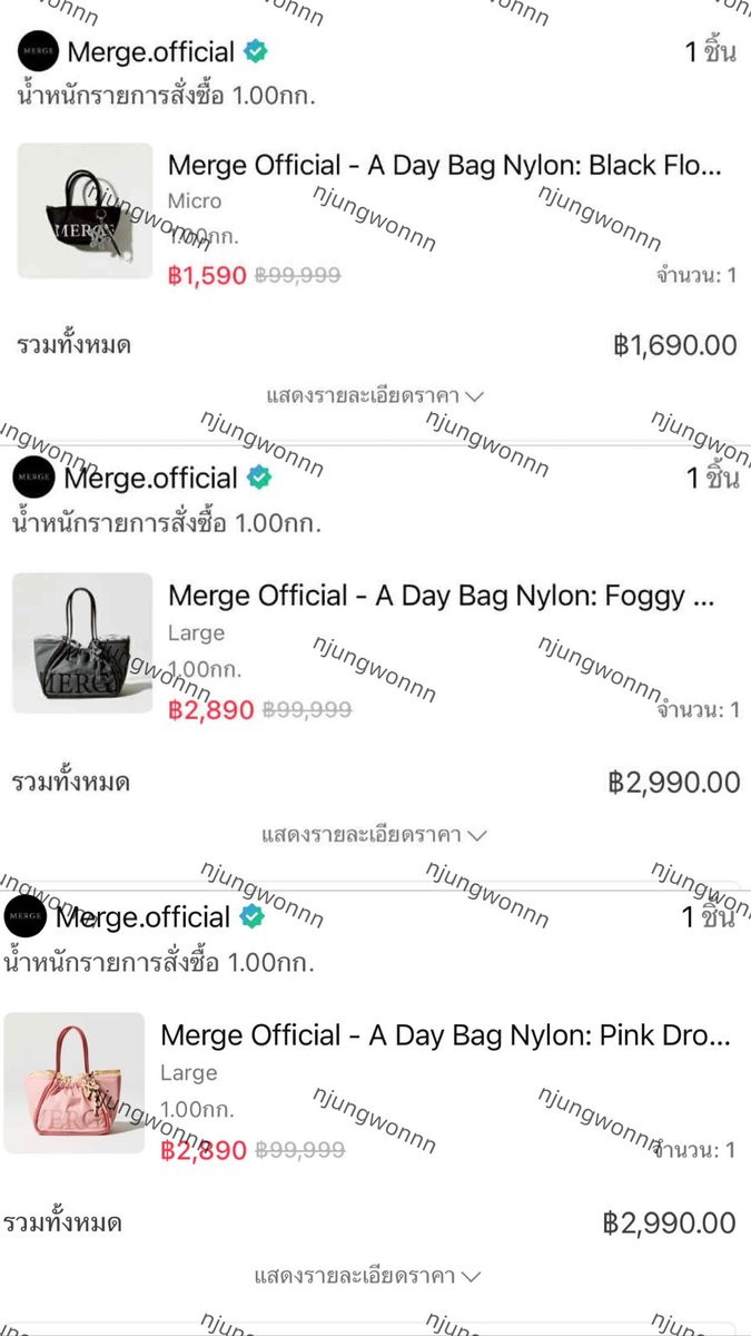 a day bag Nylon มือ 1 ทุกใบแกะเช็ค อุปกรณ์ครบ ✨💯 
ดำใบเล็ก 1,790 
เทาใบใหญ่ 3,190
ชมพูใบใหญ่ 3,190
ไม่มิจ ไม่หมุน ของแท้แน่นวลลลล ! 
ชนมือ สยามวันอาทิตย์ช่วงเช้า ได้ค่าาา 
#ส่งต่อเสื้อผ้ามือ2 #rallymovementส่งต่อ #merge #ส่งต่อกระเป๋า #ส่งต่อmerge