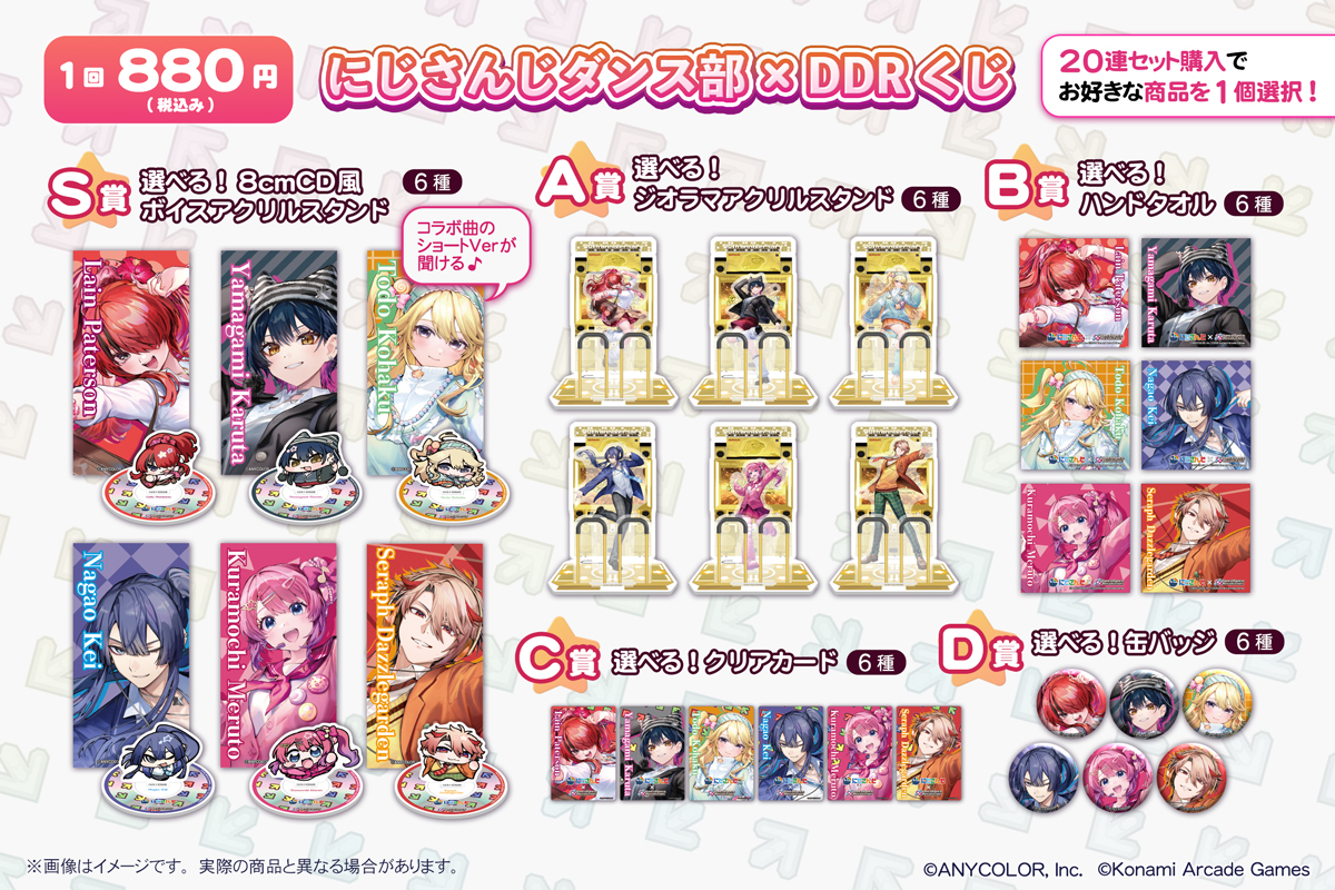 suu. (@suu_bd_suu) / Posts / X