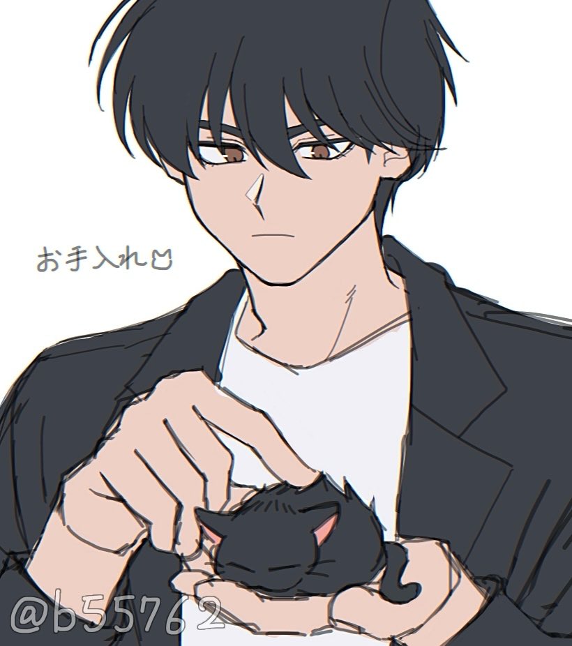 うめ (@b55762) on X