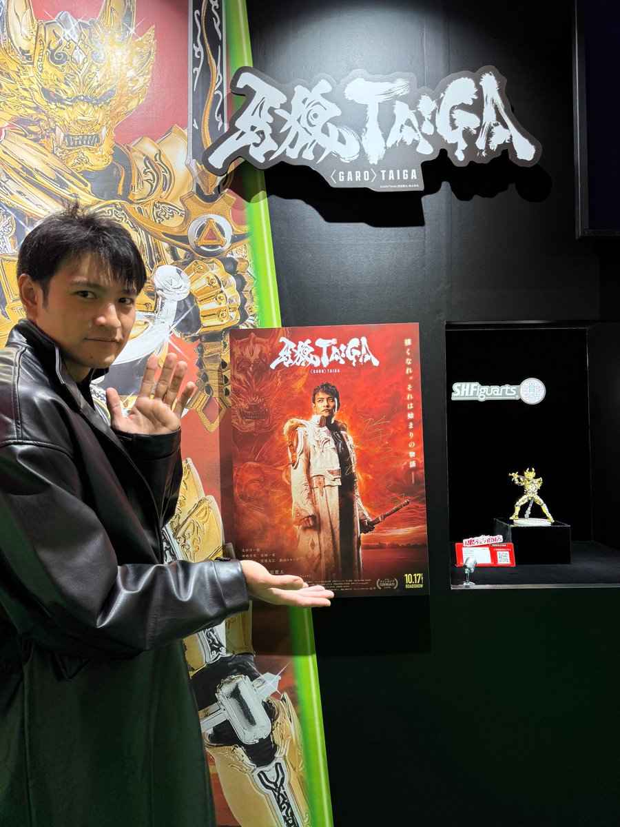 牙狼＜GARO＞シリーズ展示中！／ 『TAMASHII NATION 2025』 2025.11.14