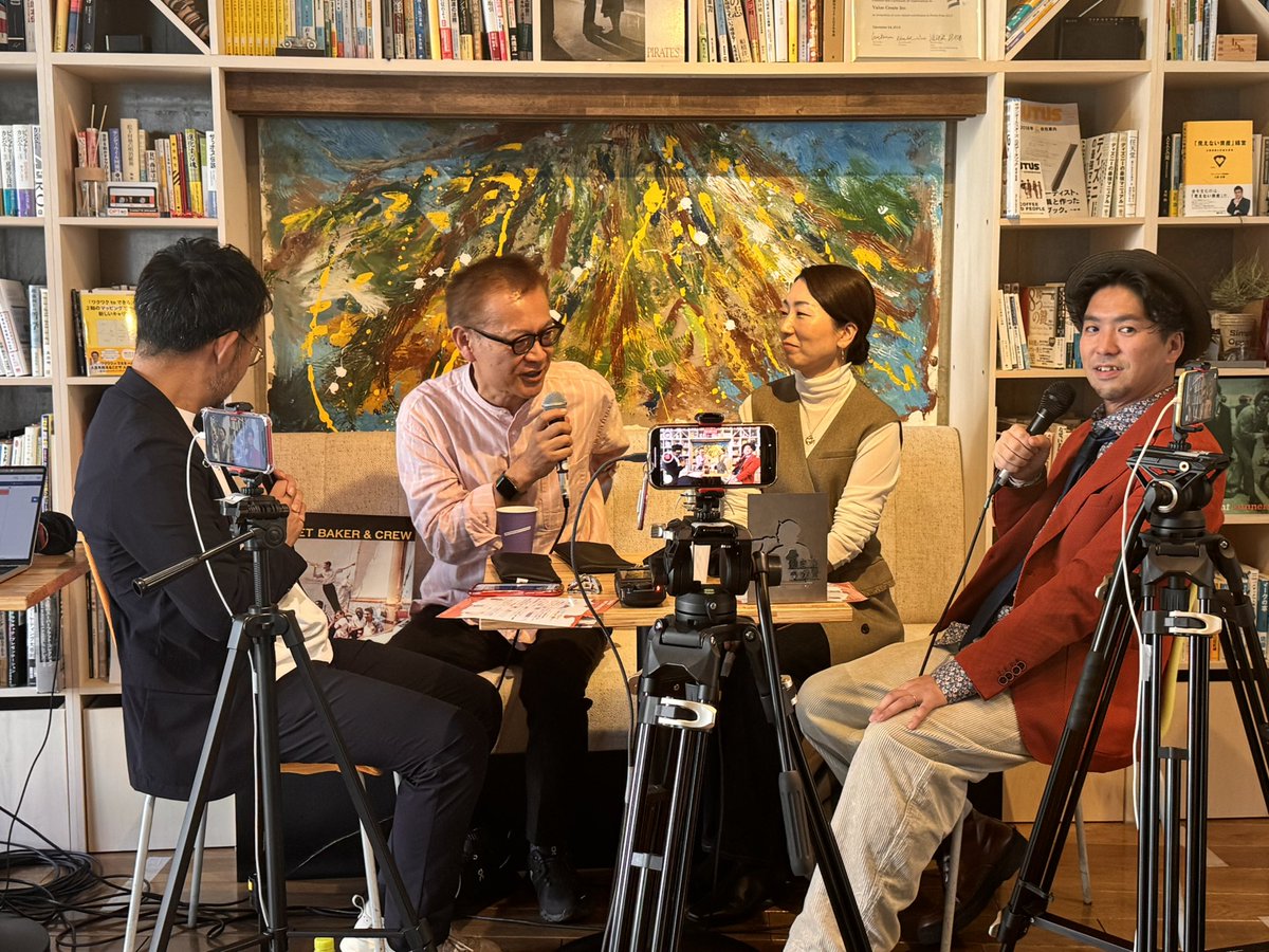 髙木秀邦🏙️髙木ビル/BIRTH/JCCO/源泉ラジオ tweet media