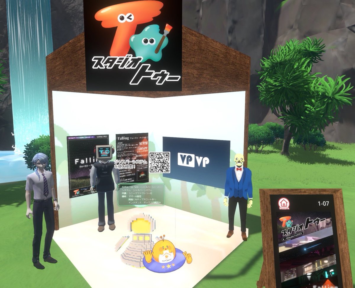 HitProjectV's tweet image. 【#VDP2025】
テスト配信ではありましたが、ブース主様がいらっしゃったところでお話し聞かせて頂きました(´▽｀*)

聴いてたらやってみたくなってしまう面白い内容ですので、良ければ覗いてみてください✨

【アーカイブ】
youtube.com/live/Ptt5JjhZm…

#OracleTeller #StudioTo