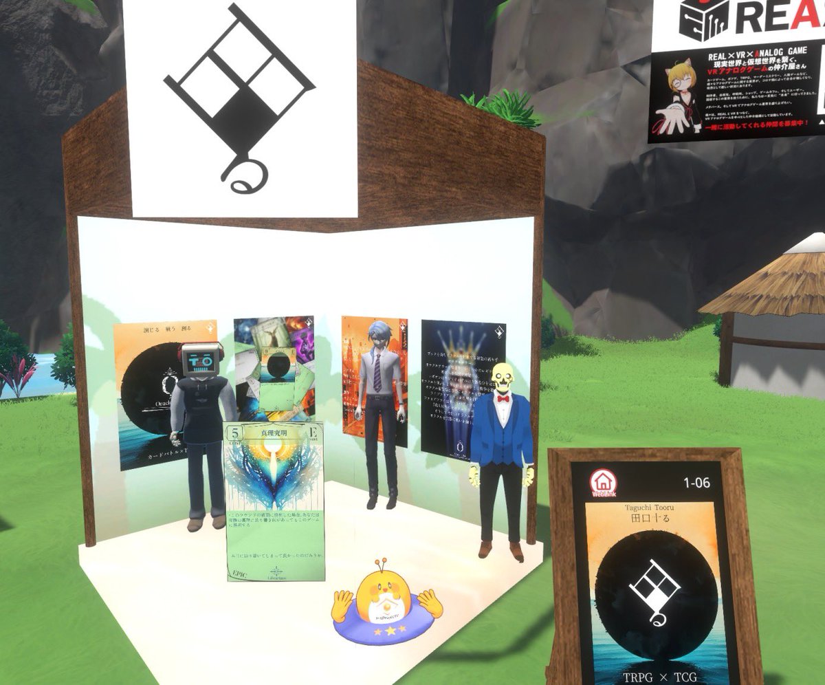 HitProjectV's tweet image. 【#VDP2025】
テスト配信ではありましたが、ブース主様がいらっしゃったところでお話し聞かせて頂きました(´▽｀*)

聴いてたらやってみたくなってしまう面白い内容ですので、良ければ覗いてみてください✨

【アーカイブ】
youtube.com/live/Ptt5JjhZm…

#OracleTeller #StudioTo