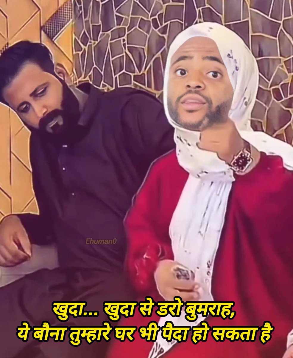 Temba Bavuma to Bumrah 😭
#INDvsSA