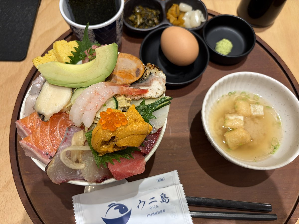 더현대서울 카이센동!!!