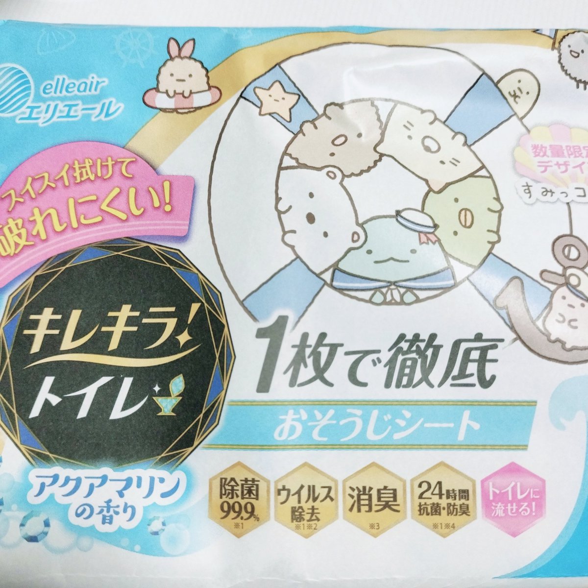 銀猫(✌︎ =・ω・= )✌︎ (@ginneko43) / Posts / X