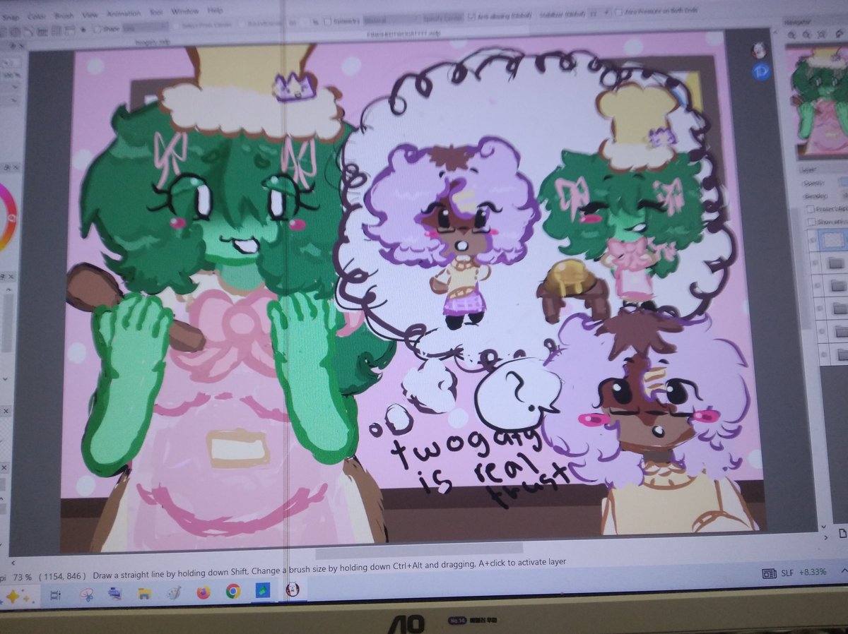 krillby (*´ω`*) tweet media
