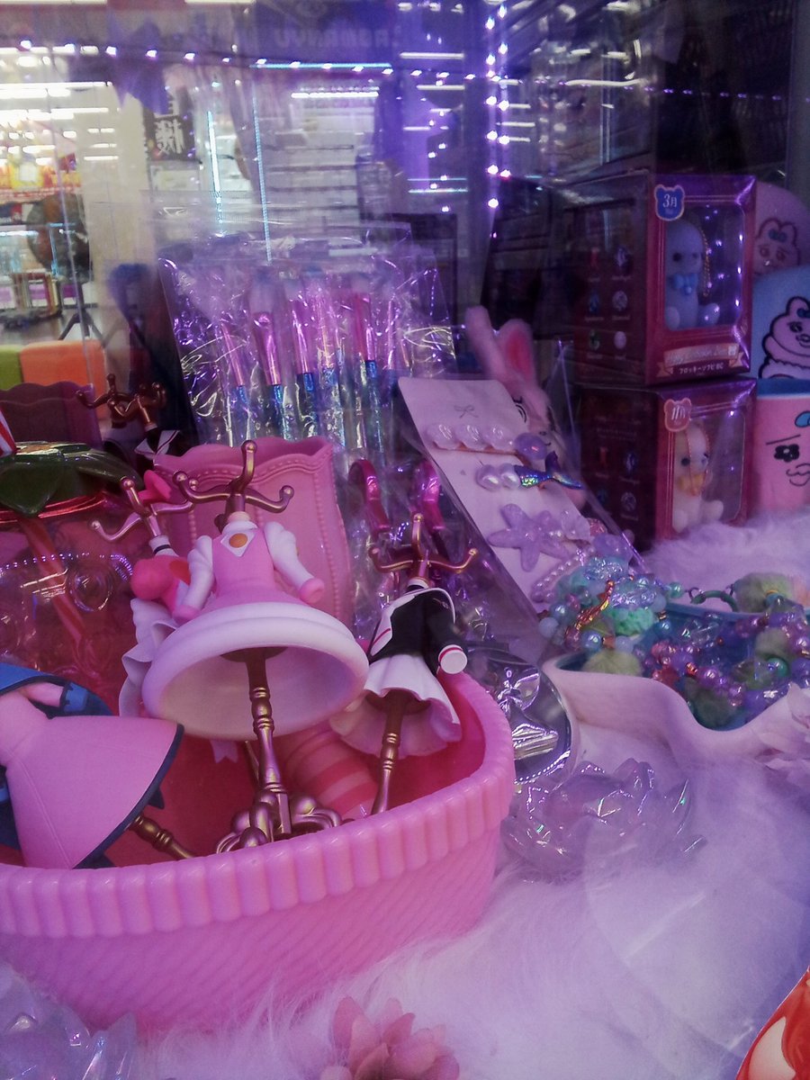 HAPPYガチャの紹介💖✨
担当がかわいいと思ったアイテムを
集めたオリジナルガチャです😻
かわいい物が好きな方にはたまらないです💞
ラインナップは定期的に変わるので
何があるかチェックしてみてください🌟
回す前に注意事項をよく読んでくださいね🙌
#浪漫遊松阪店