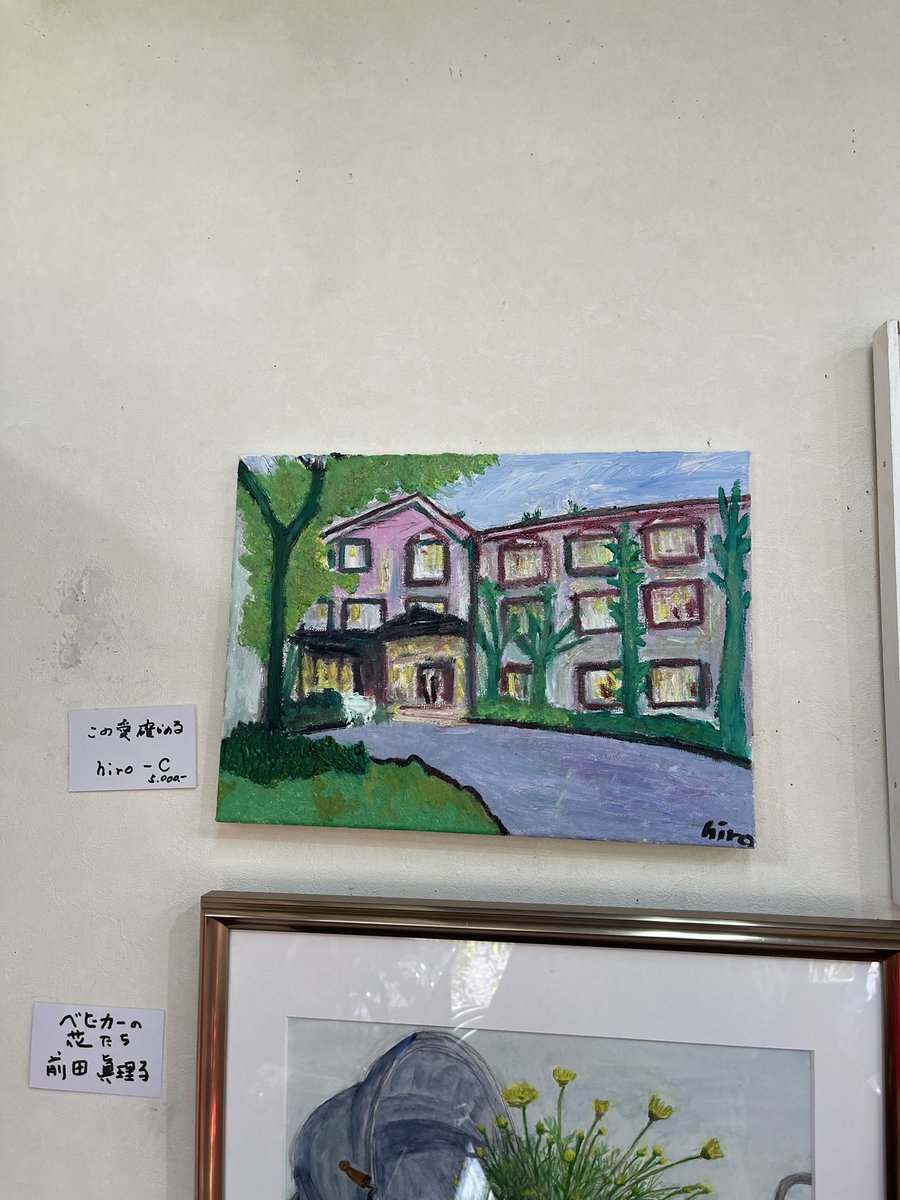 hiro C (@mikio696) / Posts / X