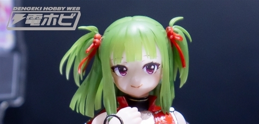 クレーンゲーム景品 beatmania IIDX フィギュアコレクション シア