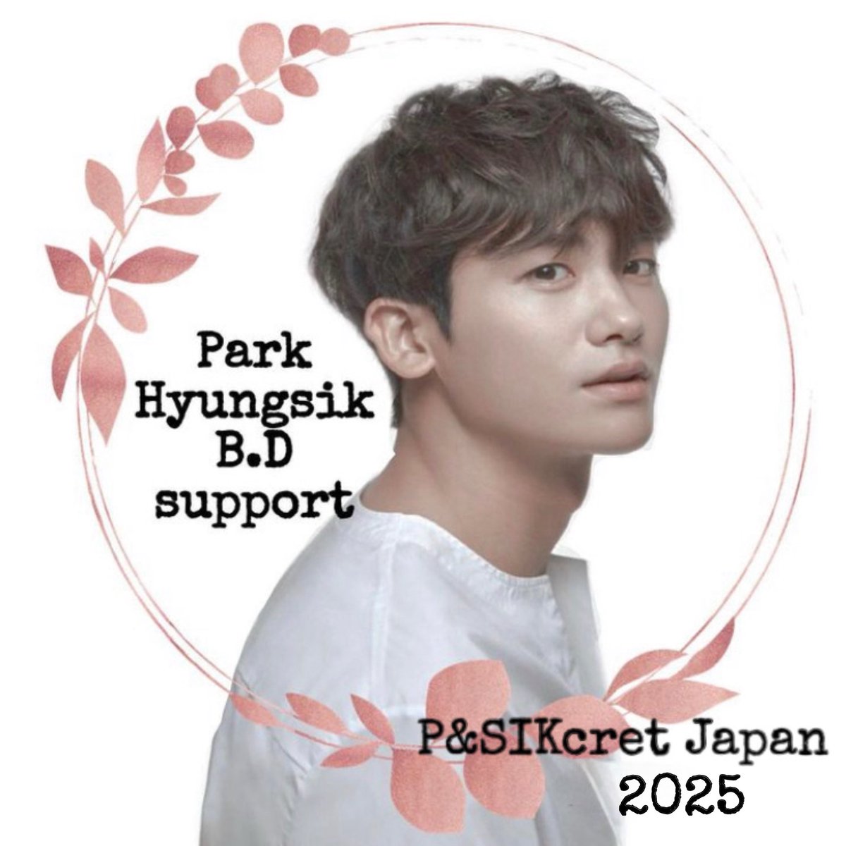 ⭐️P&amp;SIKcret Japan BDカード企画⭐️
=11.16動画配信についてお知らせ=
11.16シクくん誕生日当日、
シクくんへ送ったBDカードを動画編集した物を配信します❣️
Instagramでの配信予定です。
センイルまで後2日…お楽しみに✨