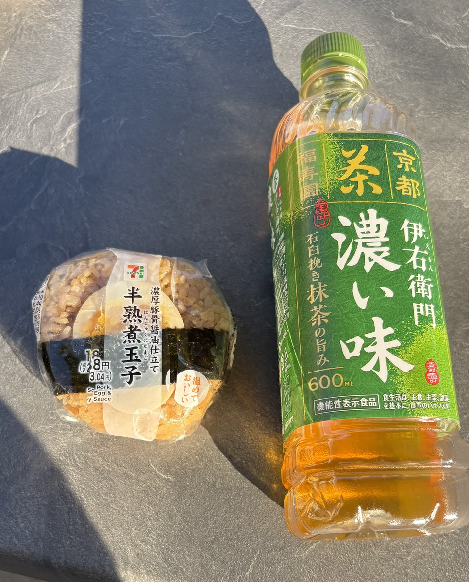 mokaliya (@tendertime) / Posts / X